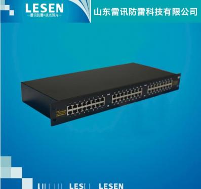 香港六码宝典资料大全