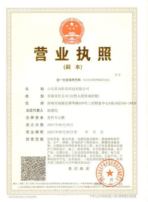 香港六码宝典资料大全