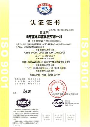 香港六码宝典资料大全