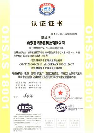 香港六码宝典资料大全