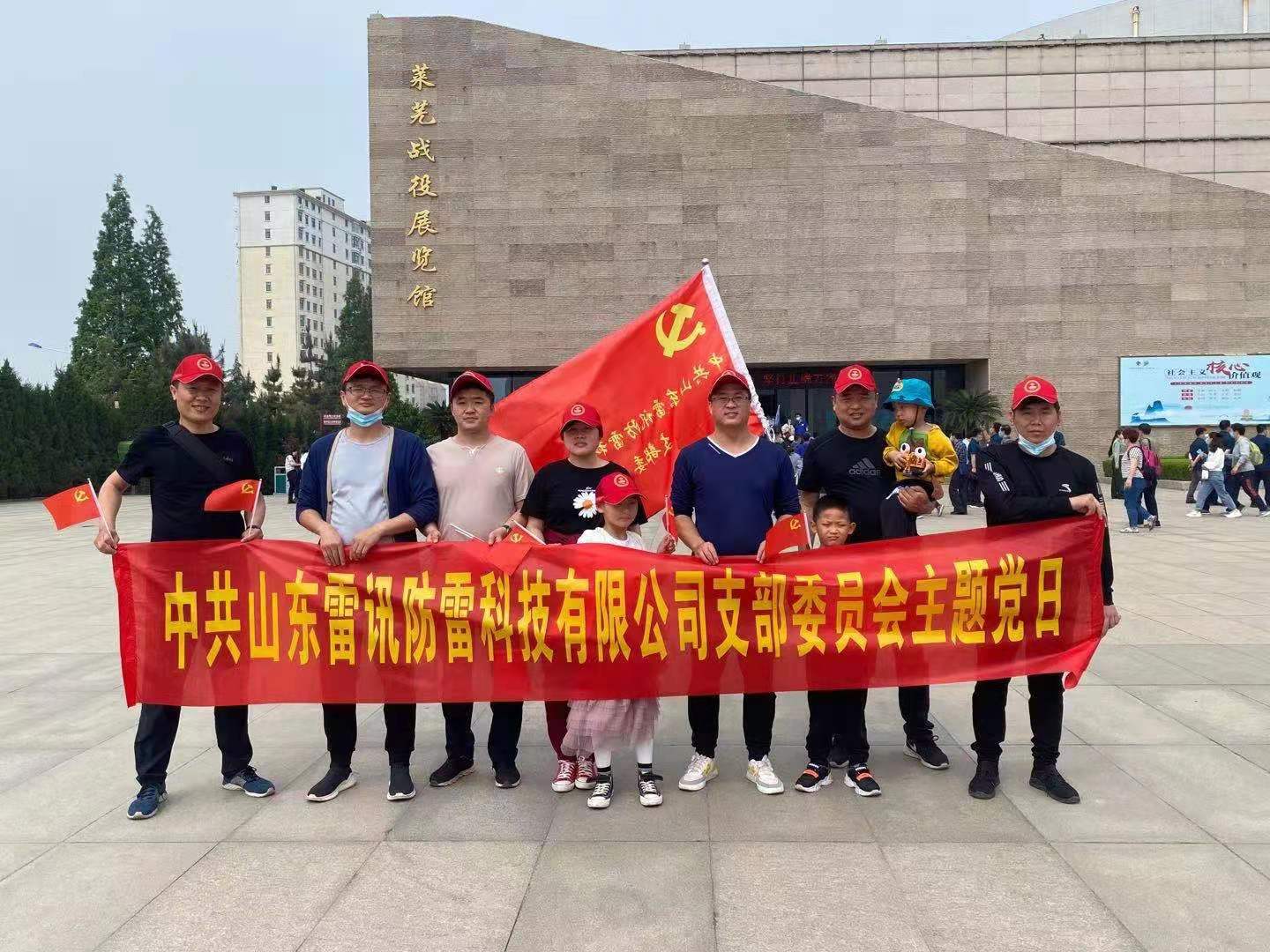 香港六码宝典资料大全