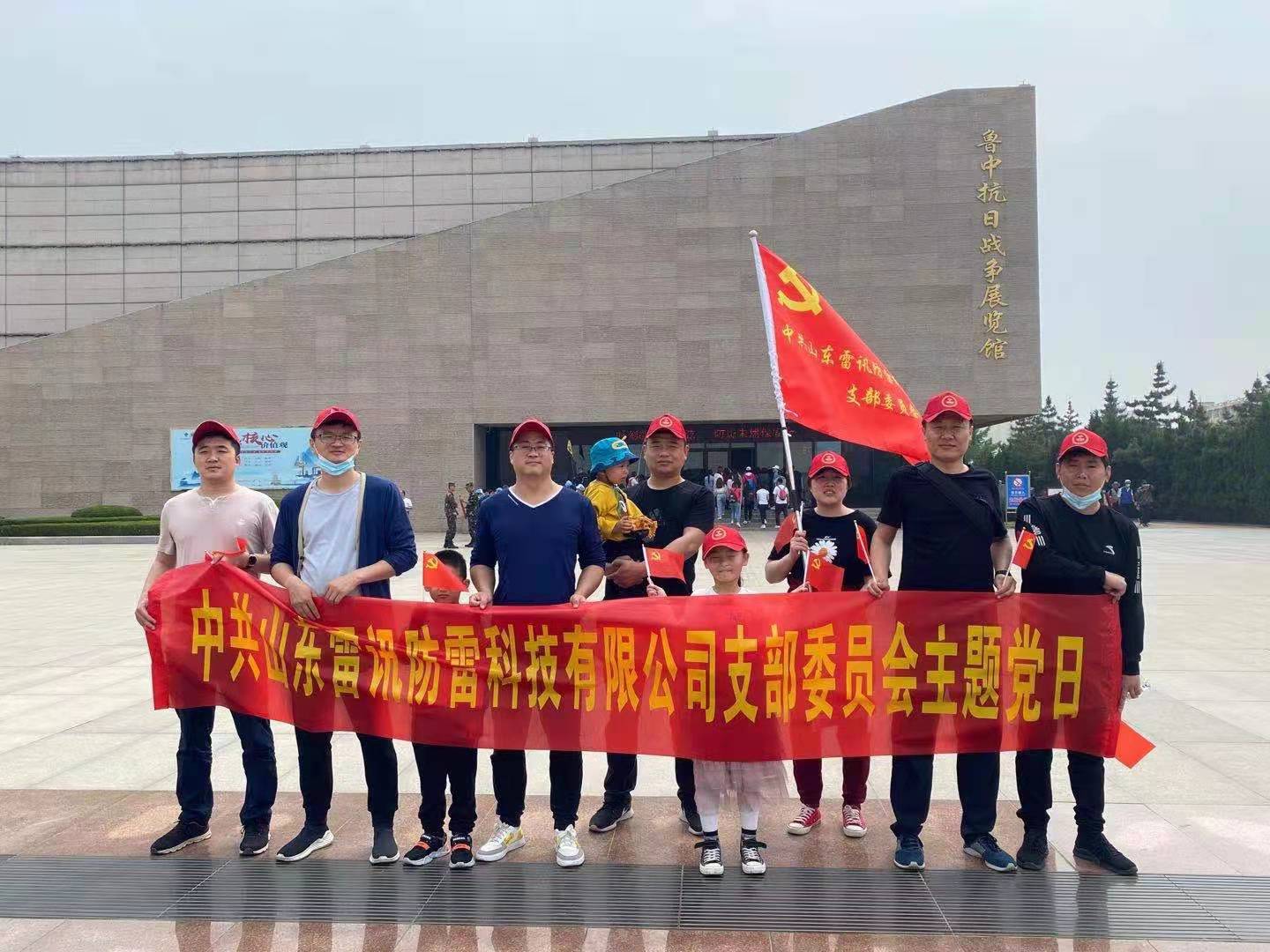 香港六码宝典资料大全
