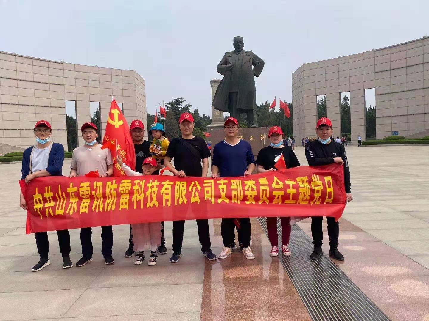香港六码宝典资料大全