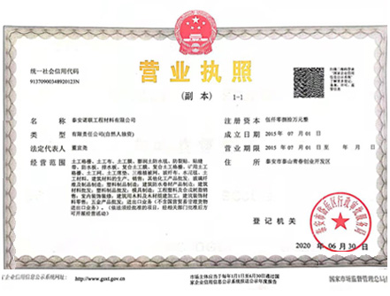 香港六码宝典资料大全